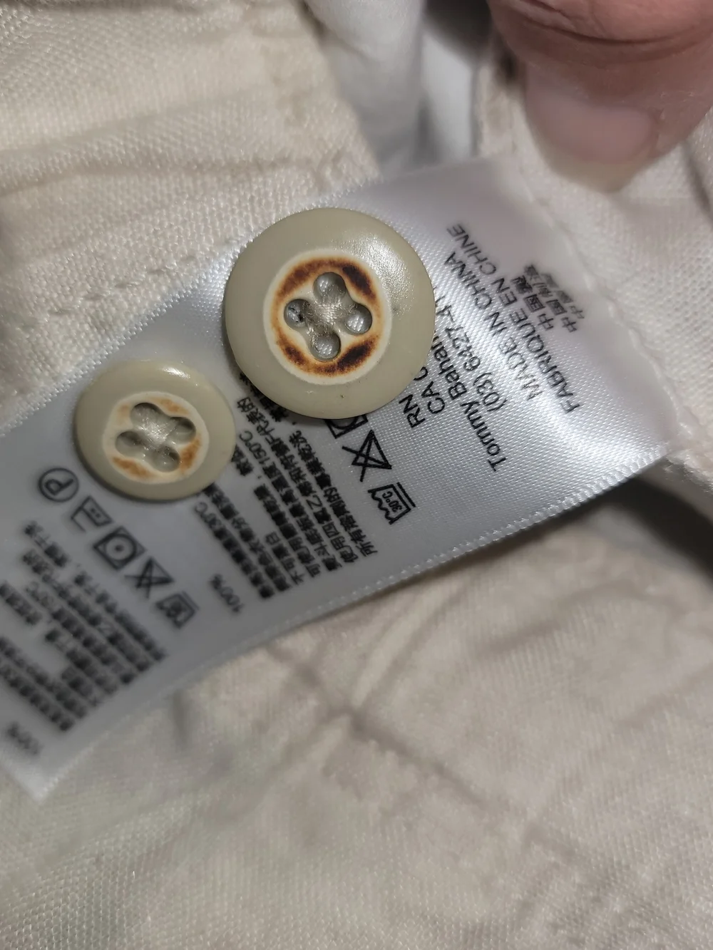 NWT Tommy Bahama Relax Linen Pants Men's Size Large